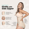 Girdle with Side Zipper Bundle